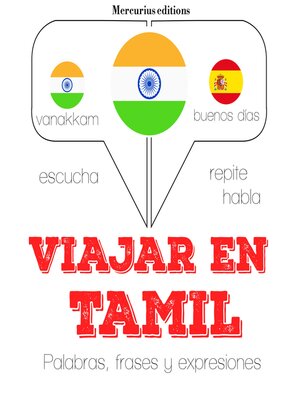 cover image of Viajar en Tamil